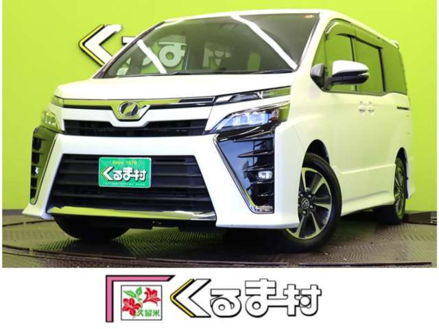 ヴォクシー2.0 ZS