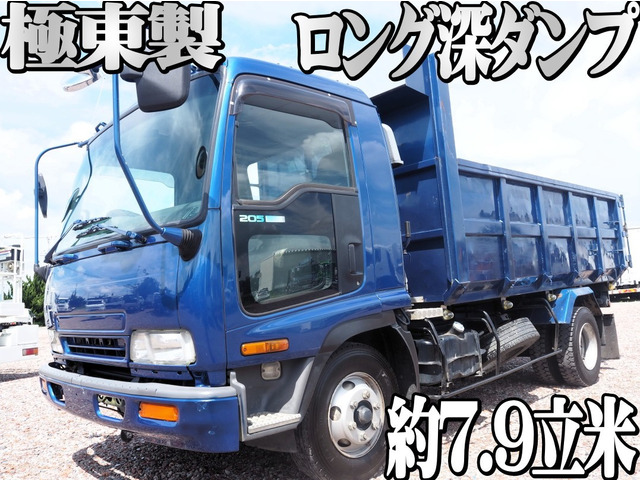 フォワードダンプ