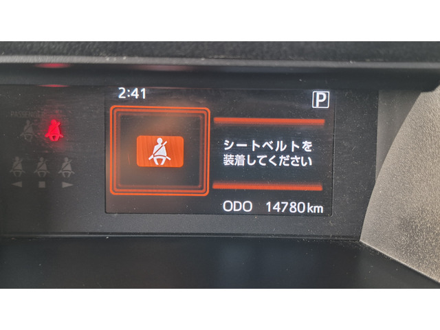 トール1.0 カスタムG