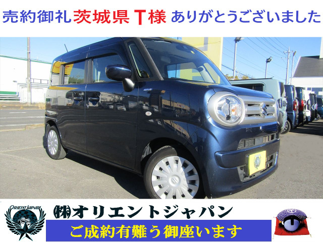 ワゴンRスマイルハイブリッド(HYBRID) S