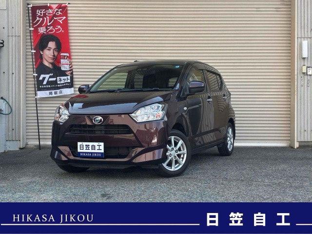 ミライースG SAIII