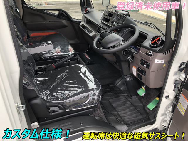 キャンター冷蔵冷凍車