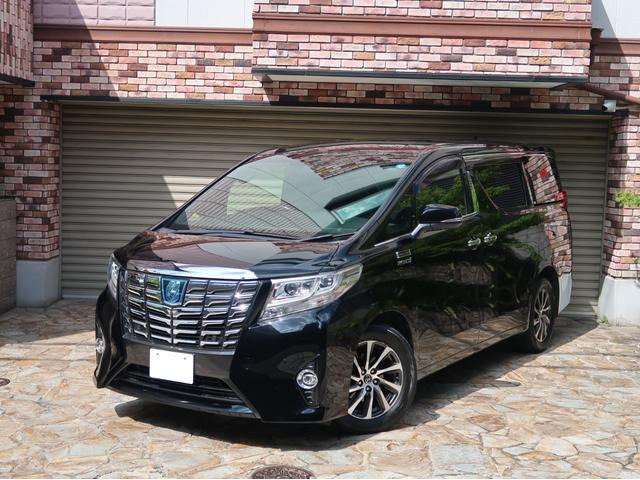 アルファード