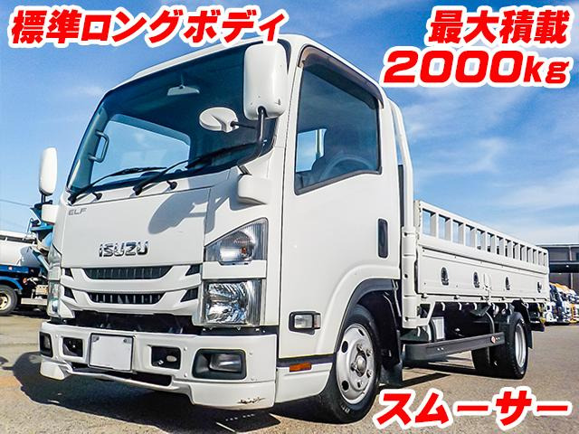 エルフ