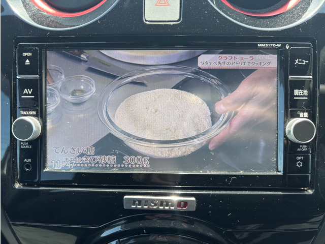 �e���r�����\�ł��B