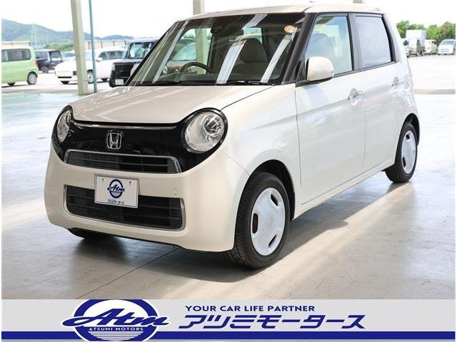 N-ONEG Lパッケージ