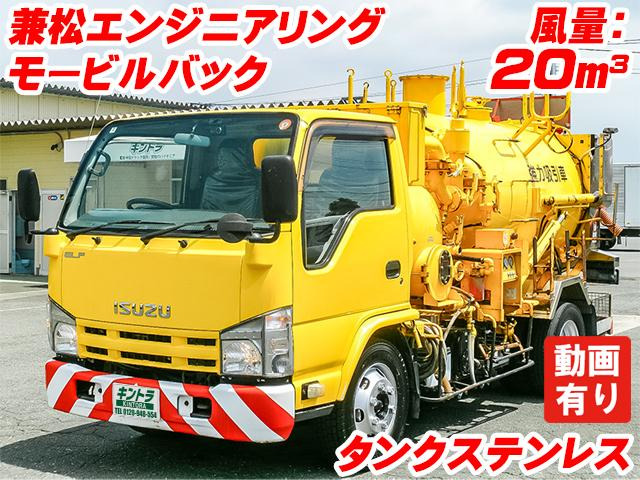 エルフ
