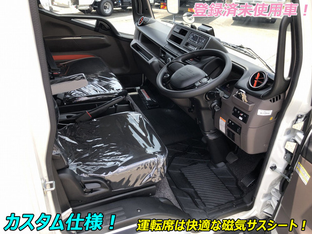 キャンター冷蔵冷凍車