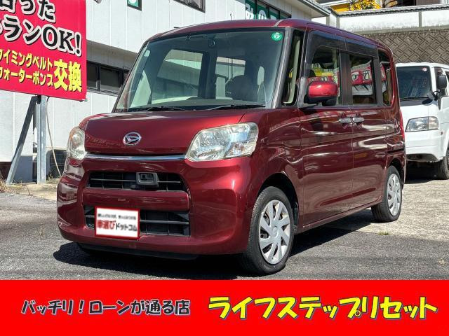 タントX SA