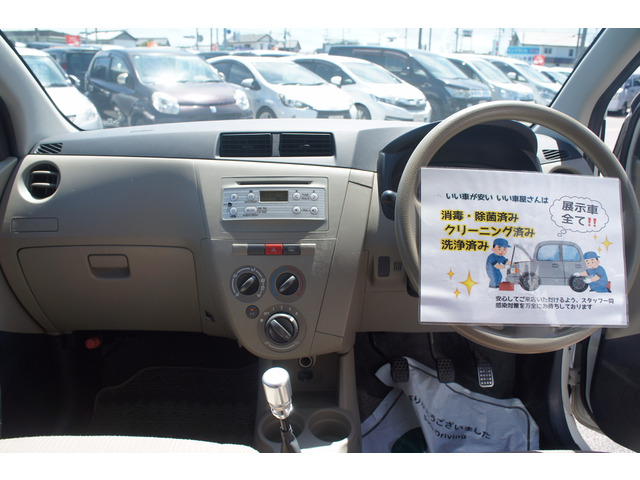 ���Ԃ̎��Ȃ牽�ł������k���������B����������������T�|�[�g�����Ē����܂��B�����A�������邨�ԁA�s���Ԃ��������܂����炲���k���������B���X�ɕ����Ȃ��悤�Ɋ撣�Ă܂�!!