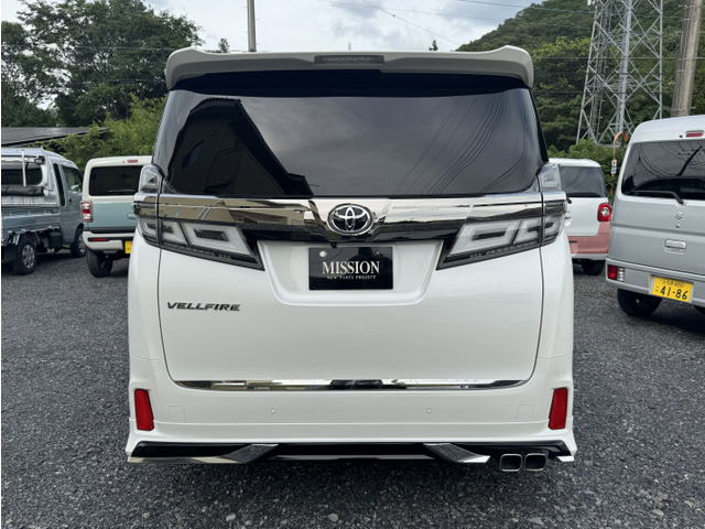 ヴェルファイア2.5 Z Gエディション