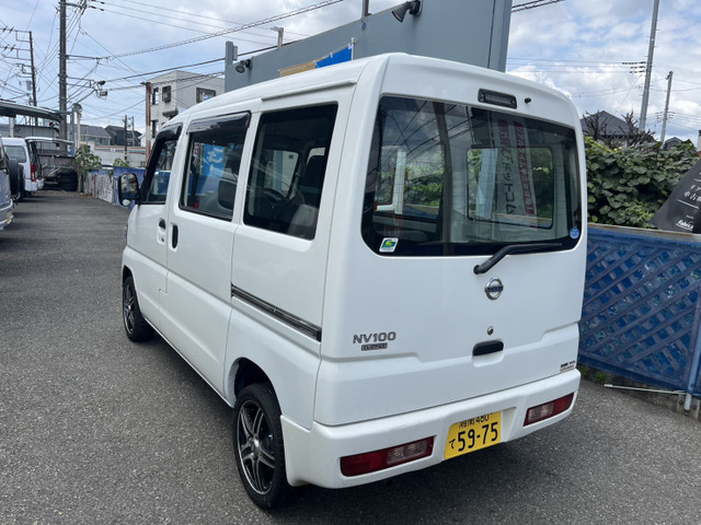 ����苭����!�抷���ɕs�v�ȎԂ𔃂����A������肵�܂�!
