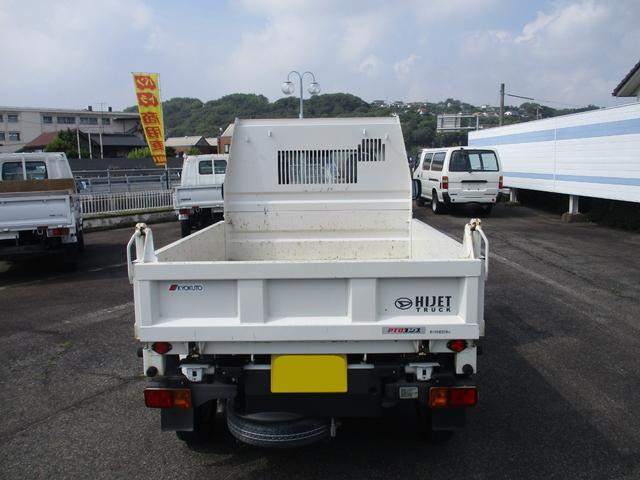 ハイゼットトラック多目的ダンプ PTO式 4WD