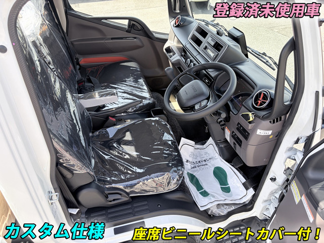 キャンター