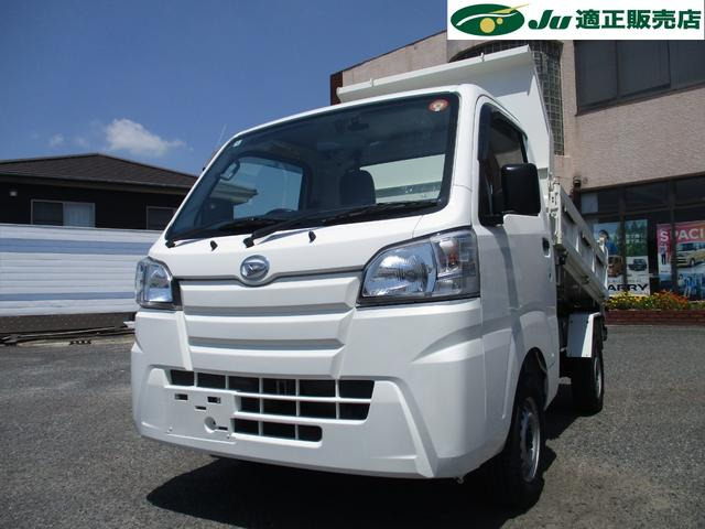 ハイゼットトラック(ダイハツ) 4WD(Hi-Lo切替) デフロック 中古車画像