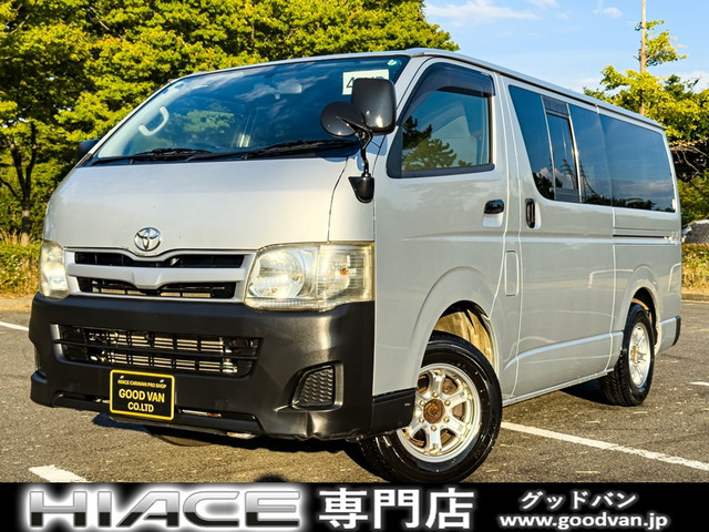 ハイエースバン3.0 DX ロング ディーゼル 4WD