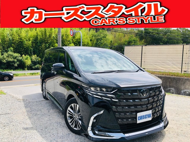アルファード2.5 Z