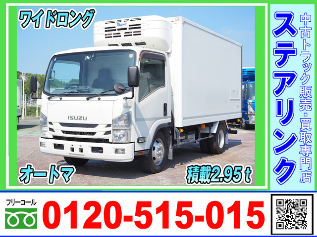 エルフ冷蔵冷凍車
