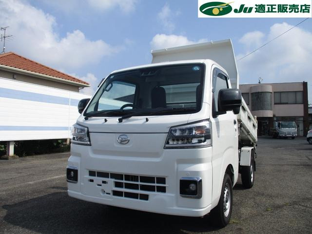ハイゼットトラック多目的ダンプ PTO式 4WD