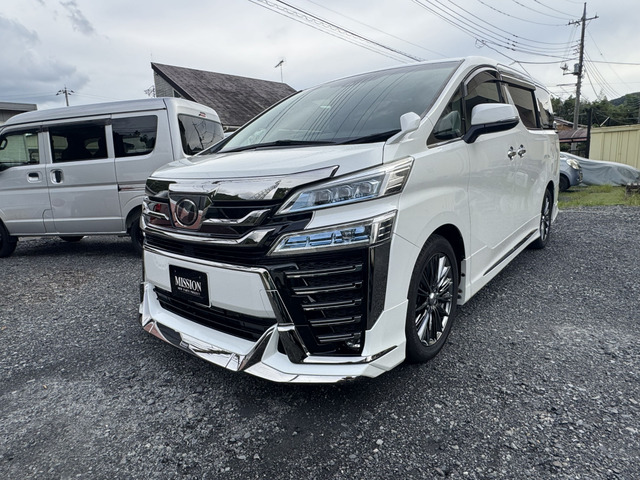 ヴェルファイア2.5 Z Gエディション