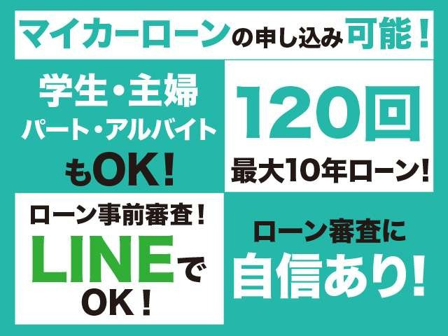 エルグランド2.5 ライダー