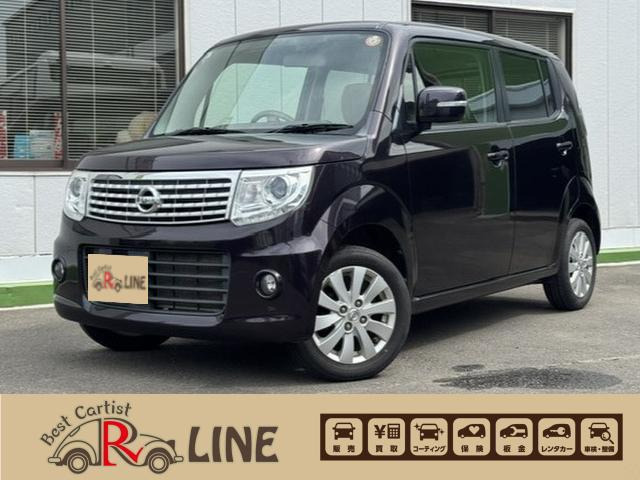 モコ(日産) ドルチェ X　専用シート FOGランプ HIDライト 中古車画像