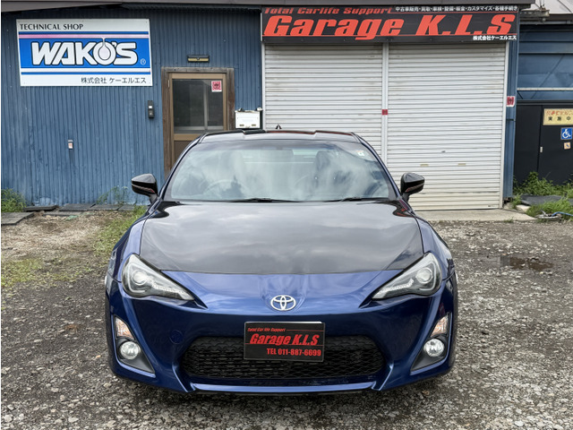 ���������₢������011-887-6699�܂ł��C�y�ɂǂ���������