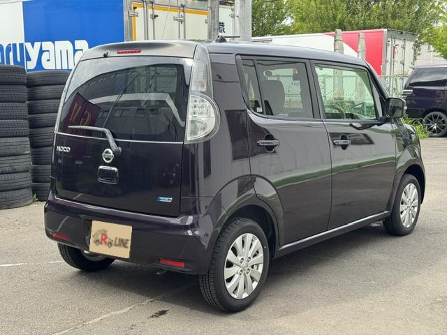 お車のことならどんな些細なことでも遠慮なくご相談ください。