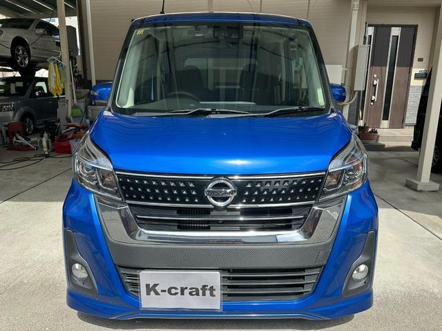 デイズルークスハイウェイスター Xターボ