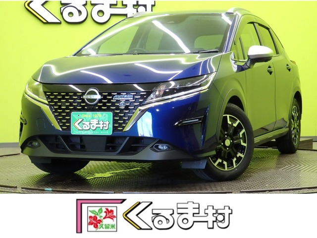 ノート1.2 AUTECH クロスオーバー