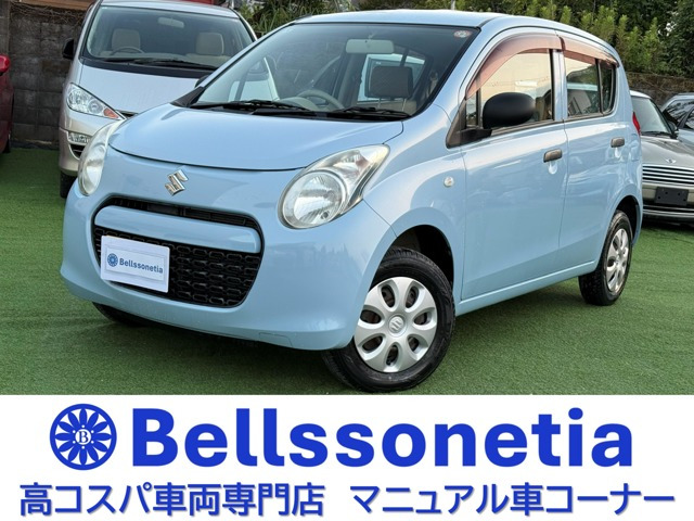 アルトF 4WD