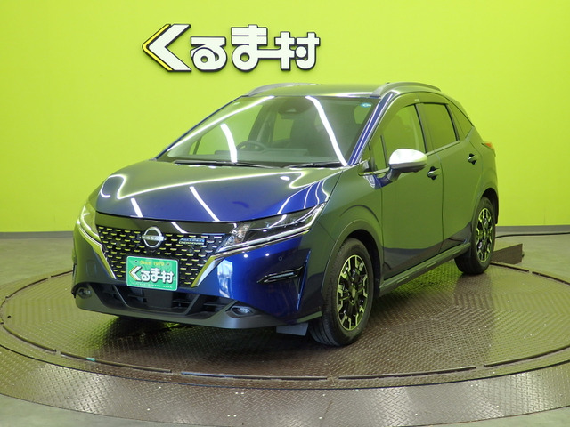 ノート1.2 AUTECH クロスオーバー