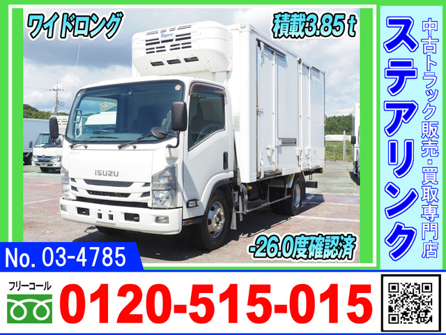 エルフ冷蔵冷凍車