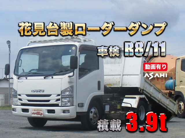 エルフ