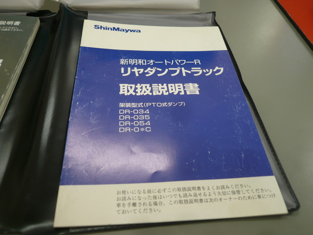 �ב�_���v�戵�������t�����Ă��܂�(�E&forall;�E)�C�C�l!!