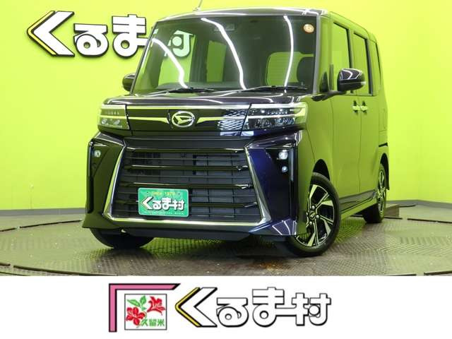 タントカスタムX