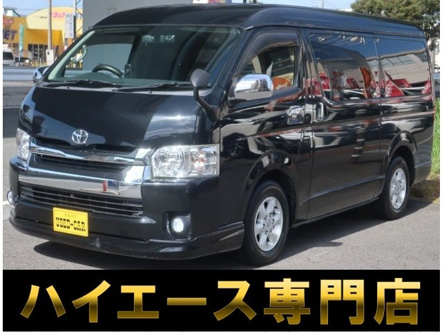 ハイエース2.7 GL ロング ミドルルーフ