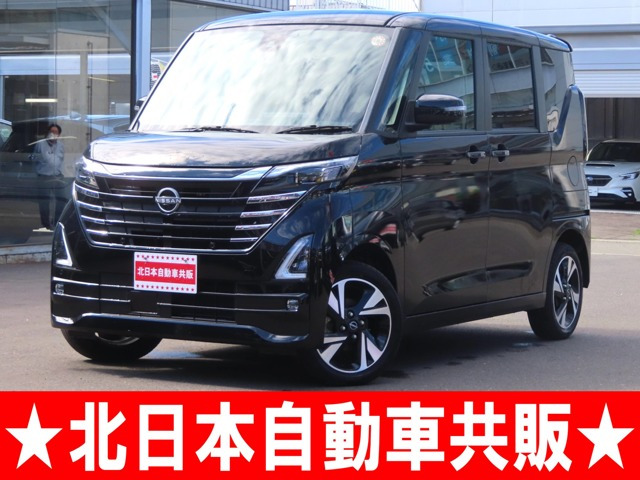 ルークスハイウェイスター Gターボ プロパイロットエディション 4WD