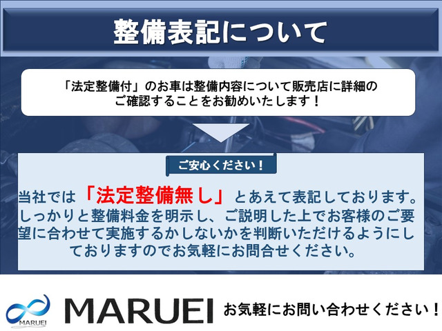 プリウス1.8 S ツーリングセレクション