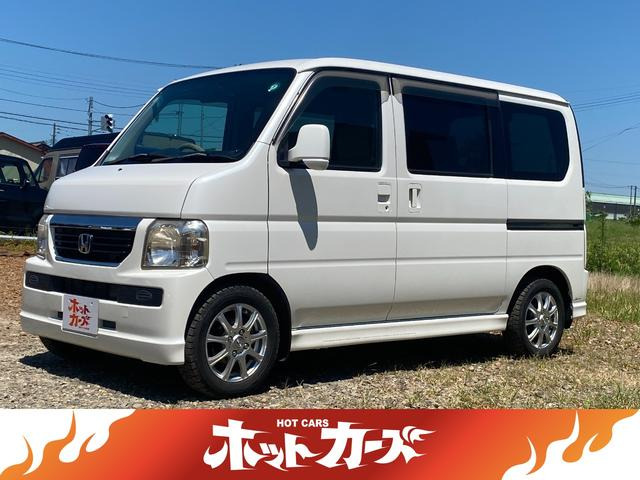 バモスM 4WD