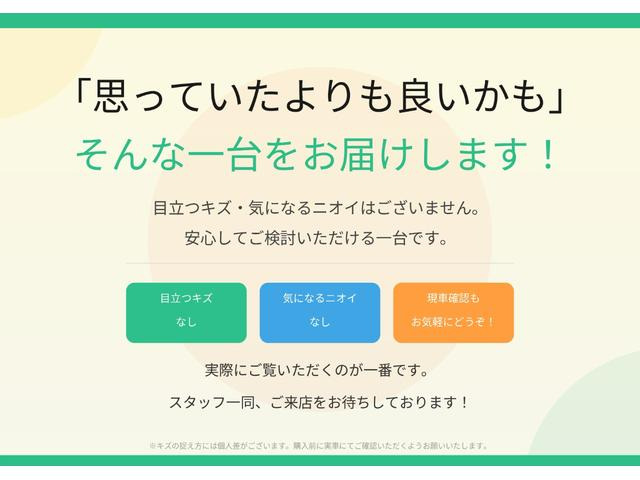 シエンタハイブリッド 1.5 G