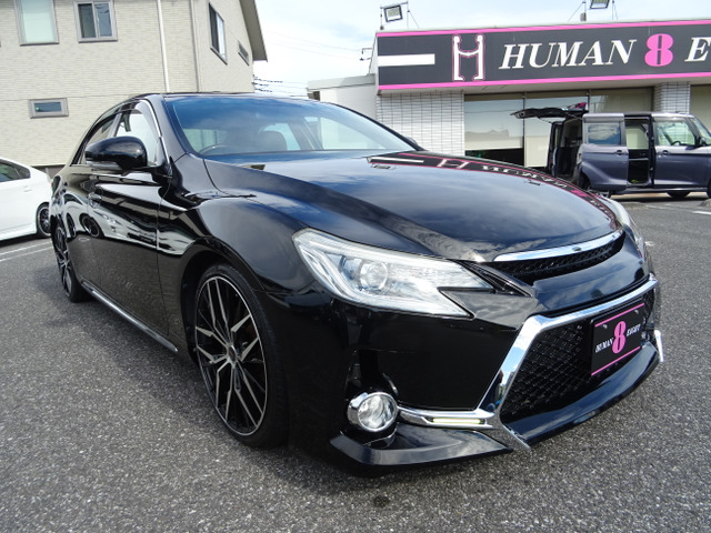 マークX2.5 プレミアム