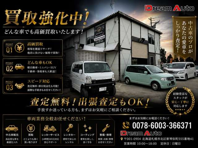 レガシィツーリングワゴン2.0 GT スペックB 4WD