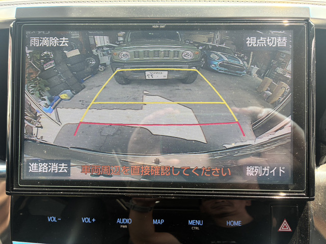 アルファード2.5 S Cパッケージ