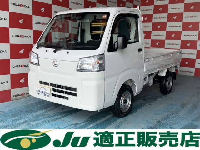 ハイゼットトラックスタンダード 4WD