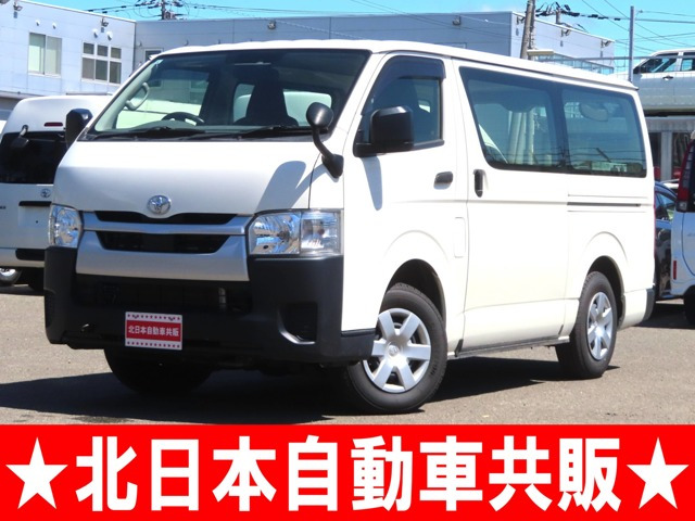 ハイエースバン2.8 DX ロング ディーゼル 4WD