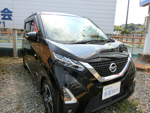 デイズハイウェイスター Gターボ プロパイロットエディション