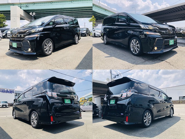 ヴェルファイア2.5 Z Aエディション ゴールデンアイズ