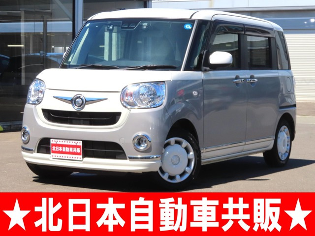 ムーヴキャンバスX リミテッド メイクアップ SAIII 4WD