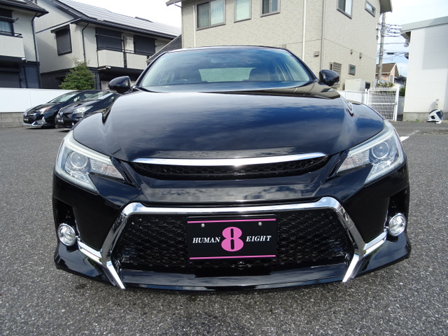マークX2.5 プレミアム